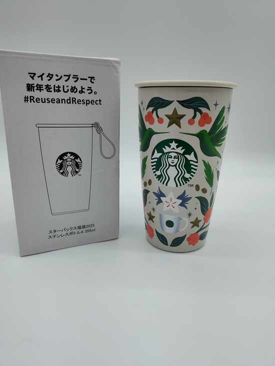 Starbucks Other - STARBUCKS Japan 2025 Lucky Bag Stainless Tumbler 355ml Reuse & Respect NIB NWT